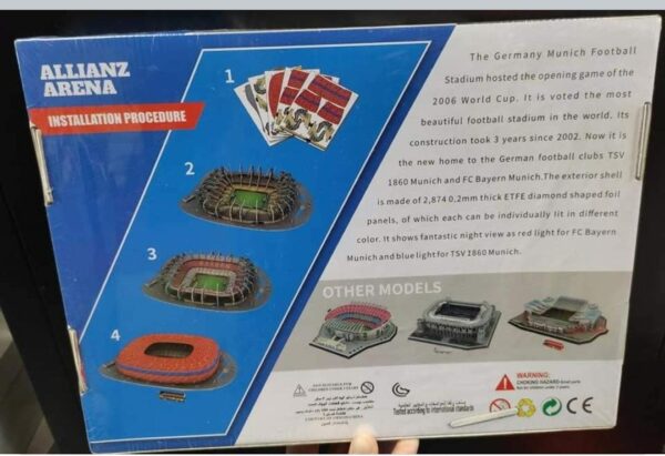Puzzle 3D Allianz Arena - 63 pezzi - immagine 2