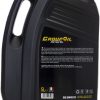 Olio motore SAE 5W-40 C3 GROUPOIL 1x5L totalmente sintetico formulato con oli base sintetica ad alte prestazioni - immagine 2